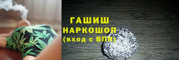 скорость mdpv Горнозаводск