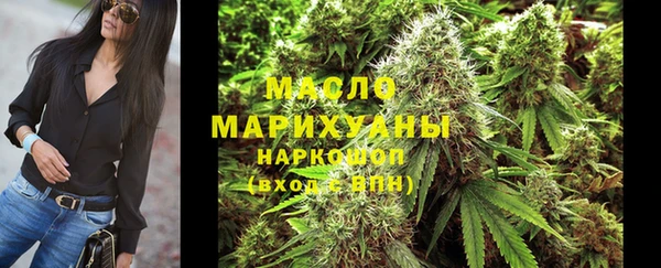 скорость mdpv Горнозаводск