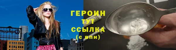 скорость mdpv Горнозаводск