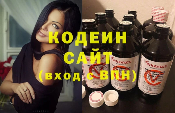 скорость mdpv Горнозаводск