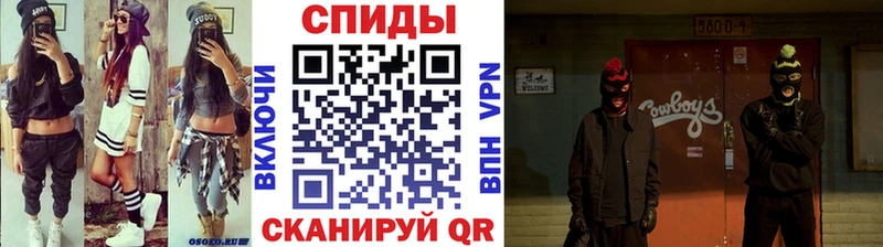 Метамфетамин витя  где купить наркоту  omg ССЫЛКА  Стерлитамак 